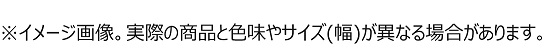 03_イメージ画像.jpg