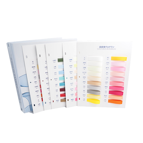 グログランサンプル帳set 6種類16枚綴り 収納用バインダー