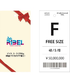hang tag - 4.jpg