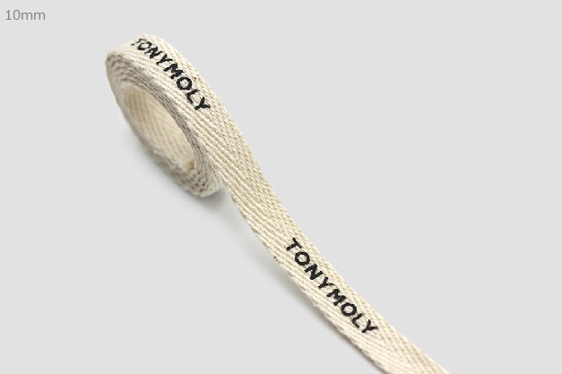 ribel_naire_HERRINGBONE_01.gif