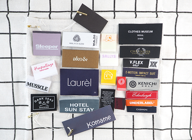 ribel_woven label_011.jpg