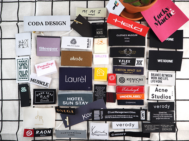 ribel_woven label_033.jpg