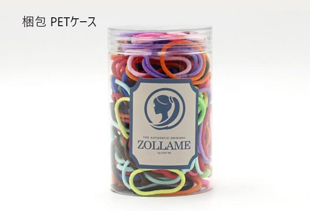 子供用 カラー ヘアゴム5.jpg