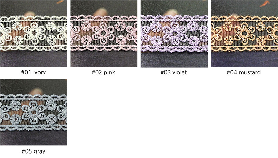 花柄刺繍レース 5色 幅25㎜ 長さ9M